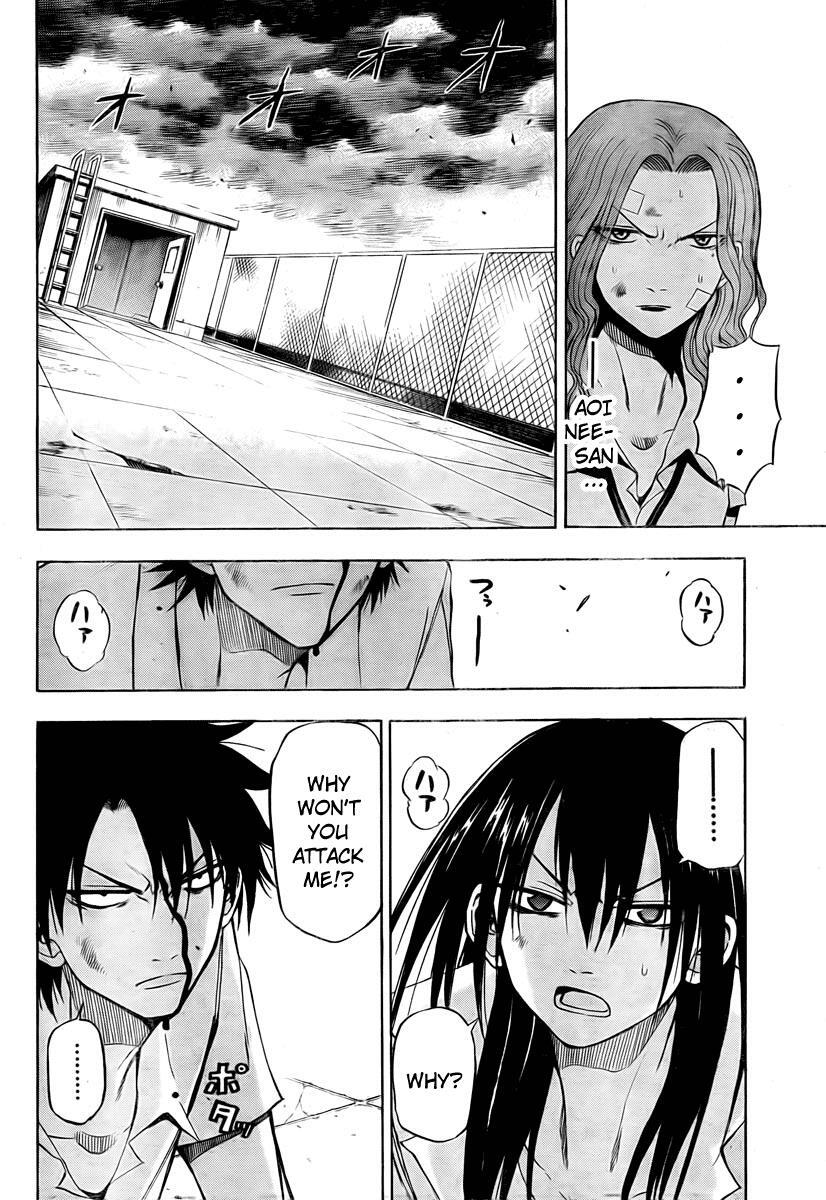 Read Beelzebub Manga Online