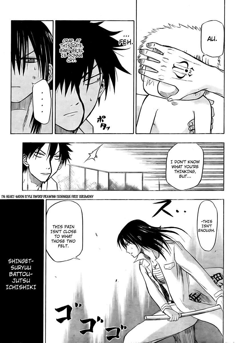 Read Beelzebub Manga Online