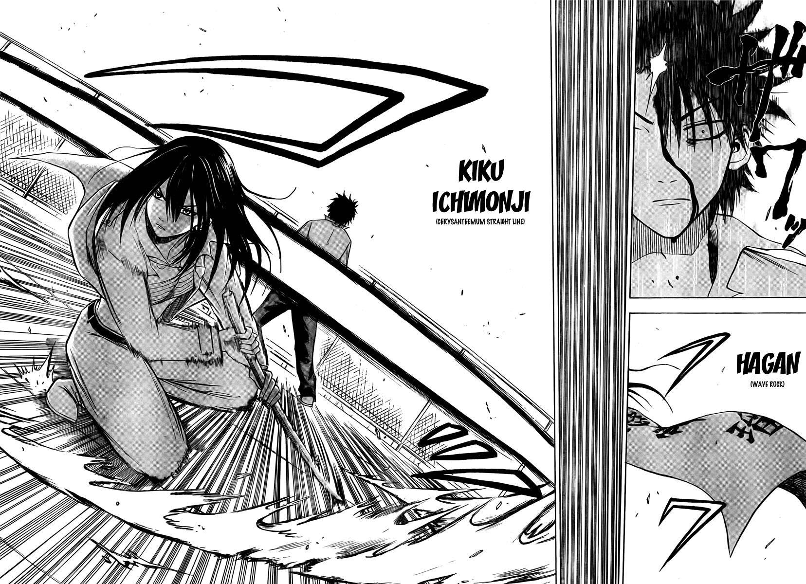 Read Beelzebub Manga Online