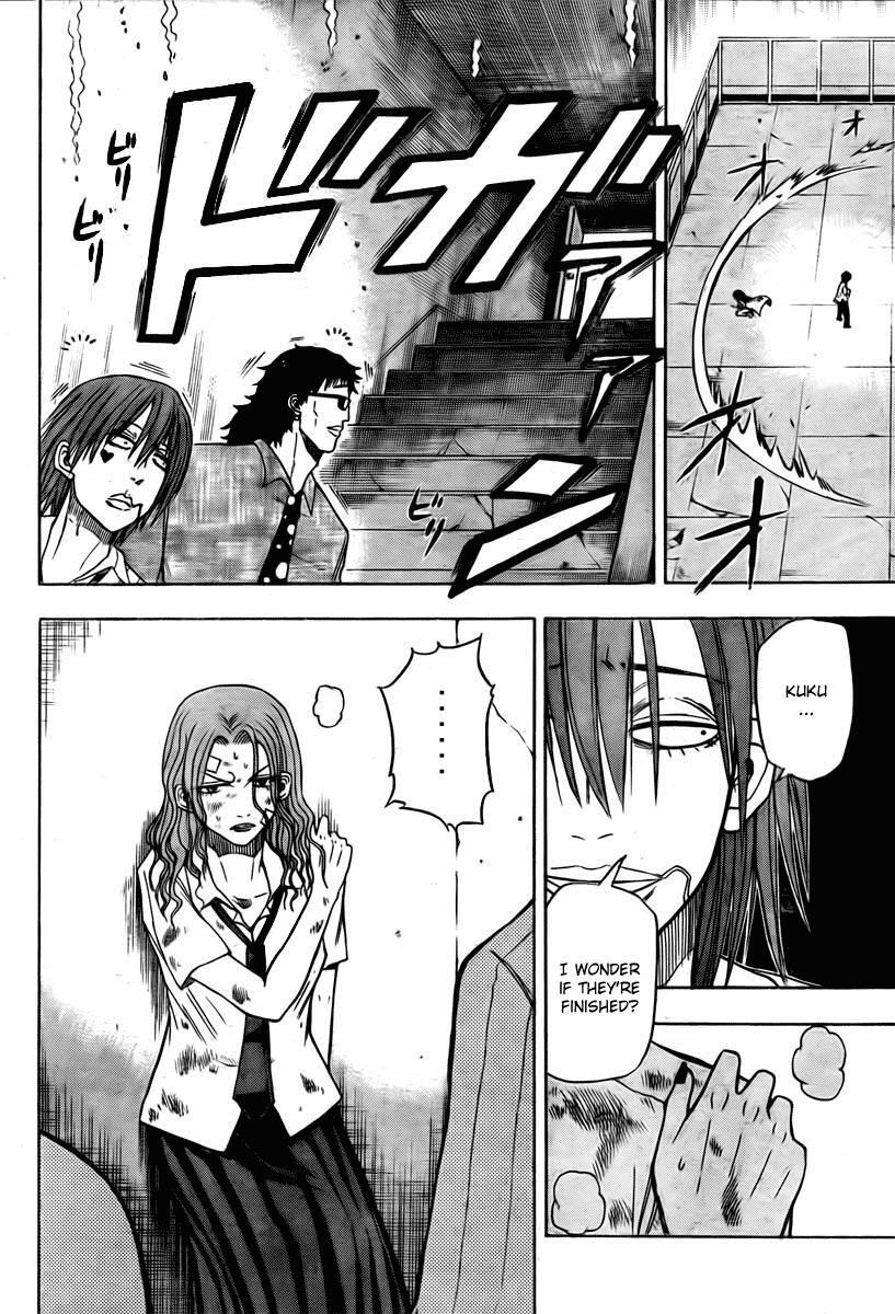 Read Beelzebub Manga Online