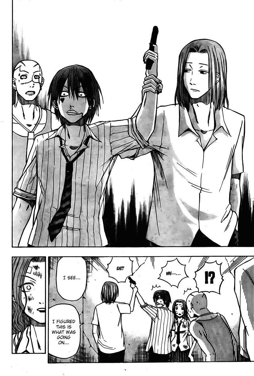 Read Beelzebub Manga Online