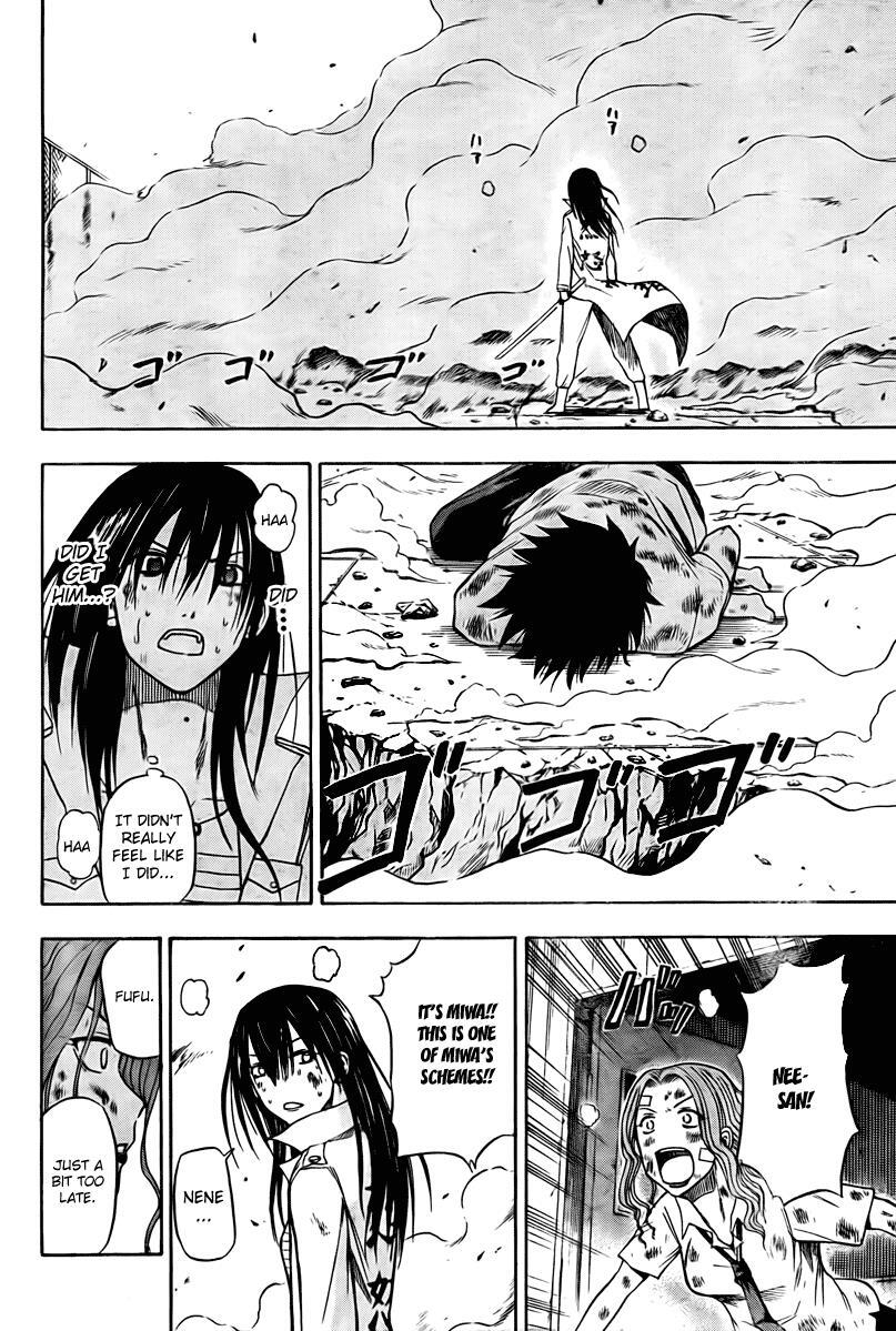 Read Beelzebub Manga Online