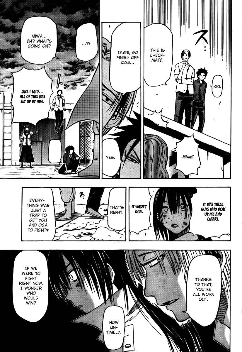 Read Beelzebub Manga Online