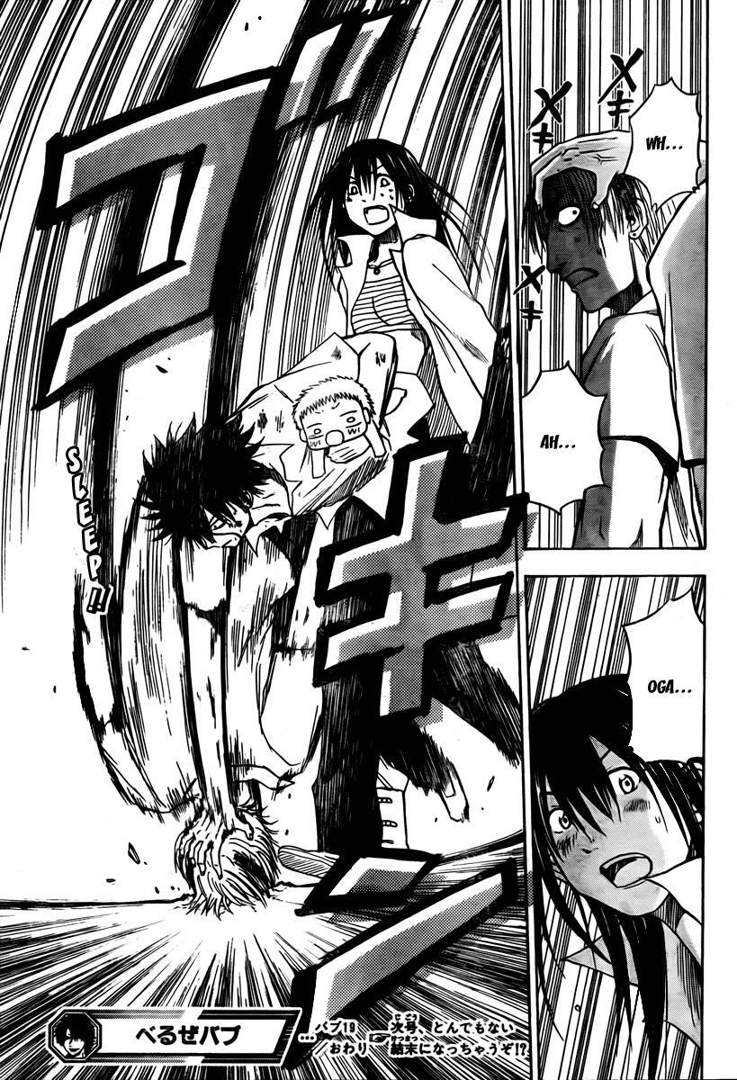 Read Beelzebub Manga Online