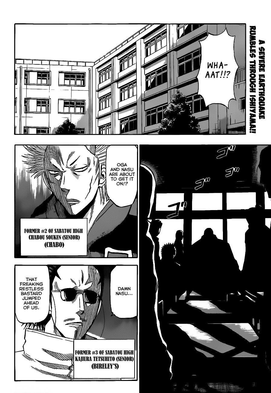Read Beelzebub Manga Online