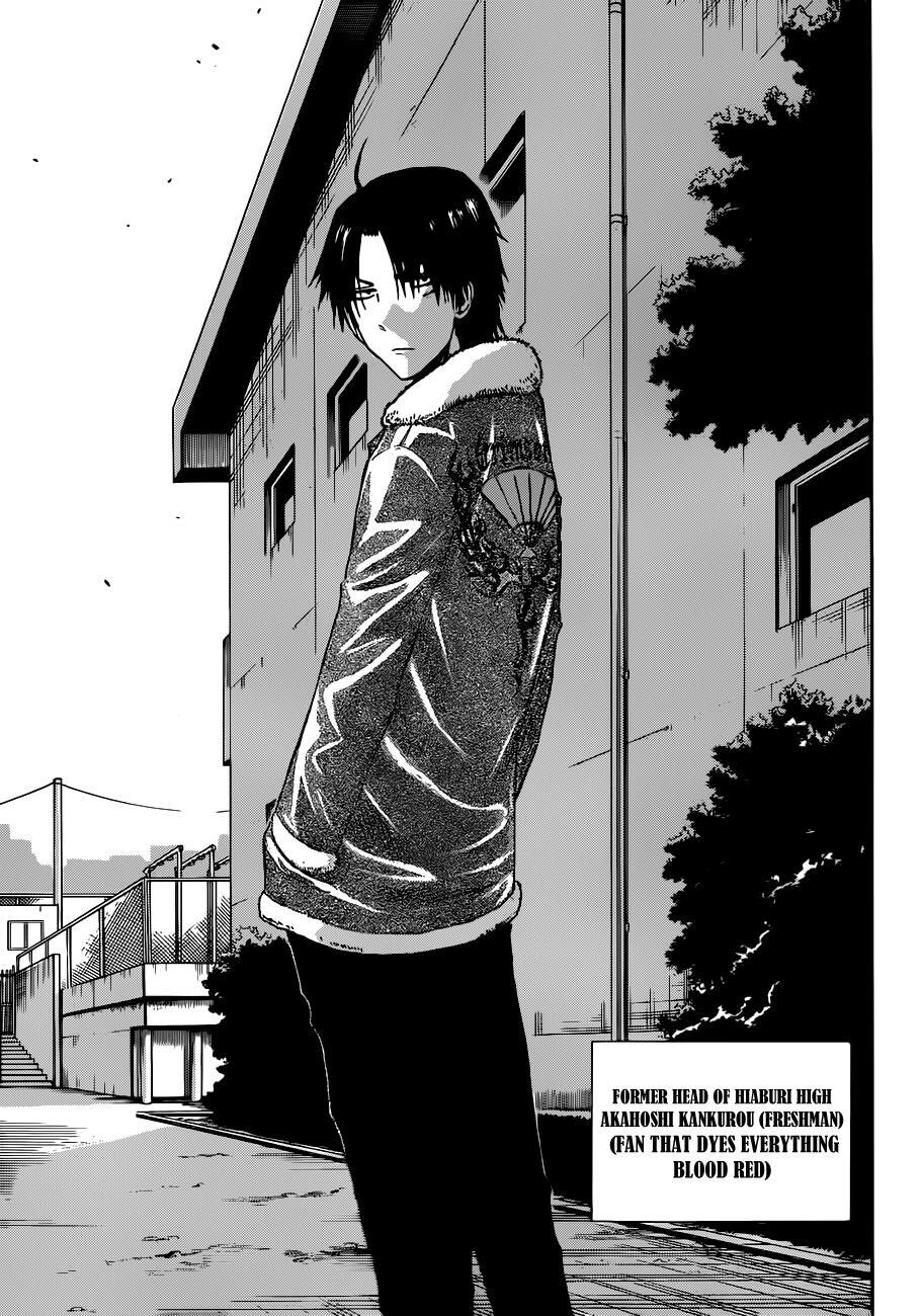Read Beelzebub Manga Online
