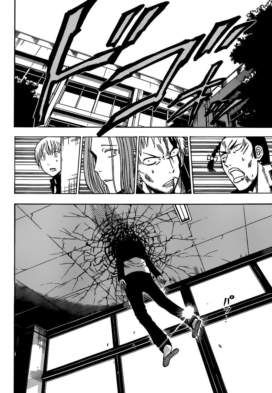 Read Beelzebub Manga Online