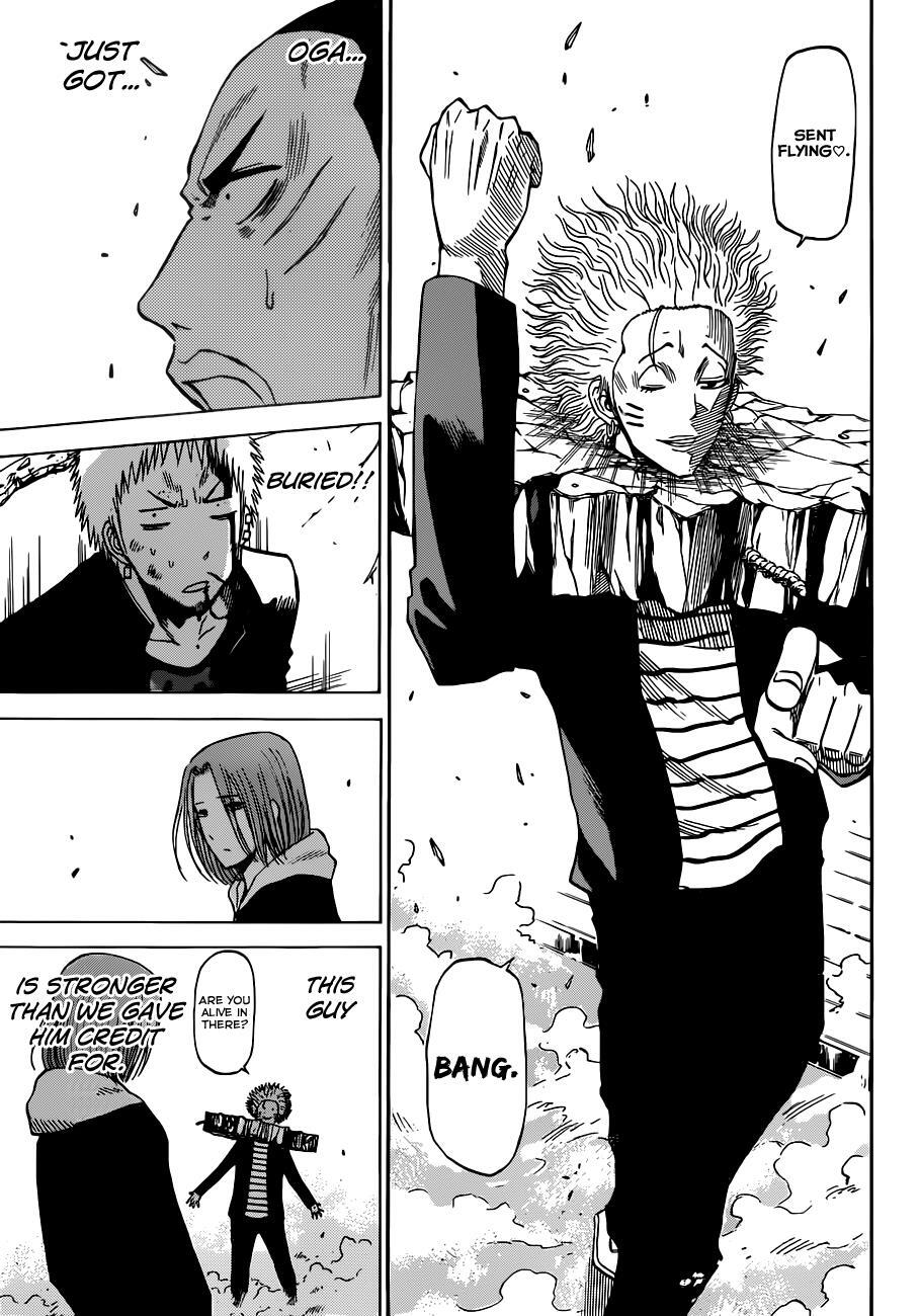 Read Beelzebub Manga Online