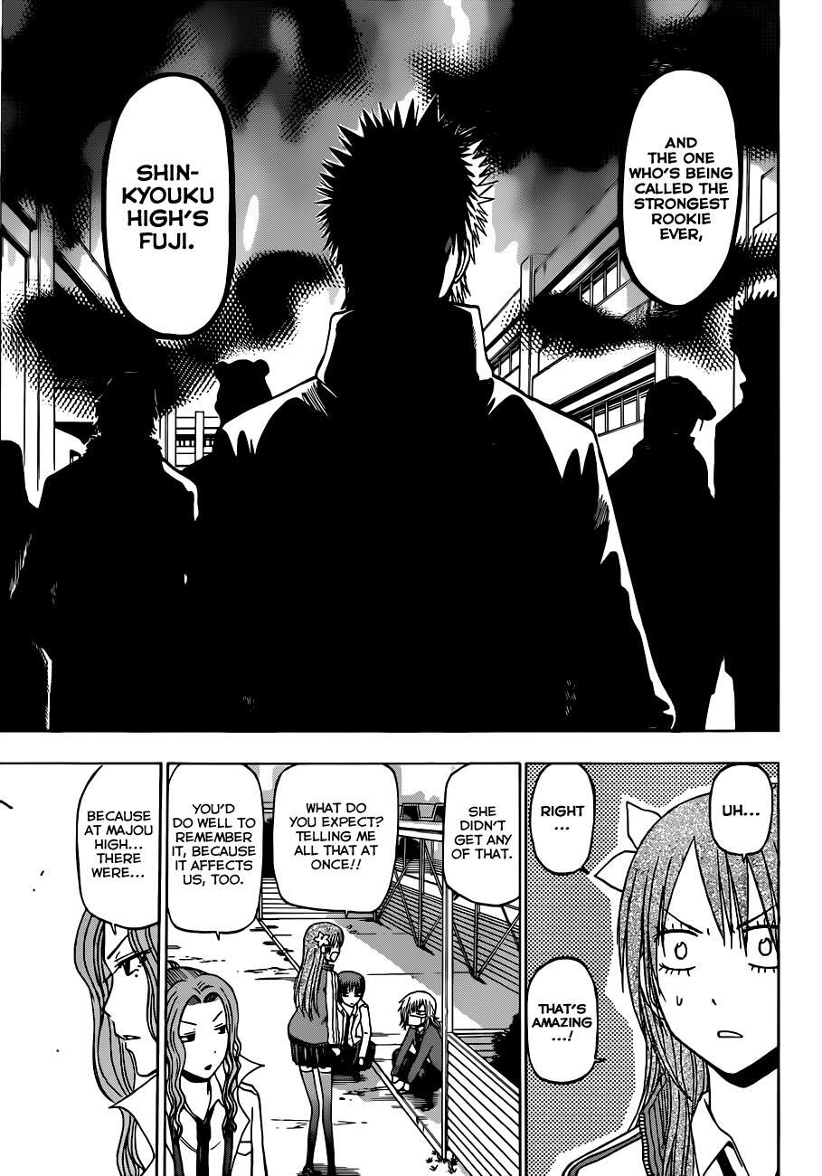 Read Beelzebub Manga Online