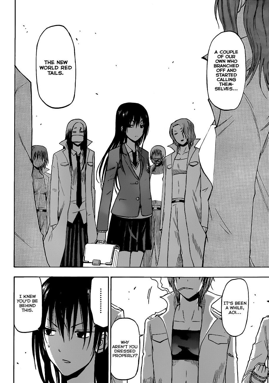 Read Beelzebub Manga Online
