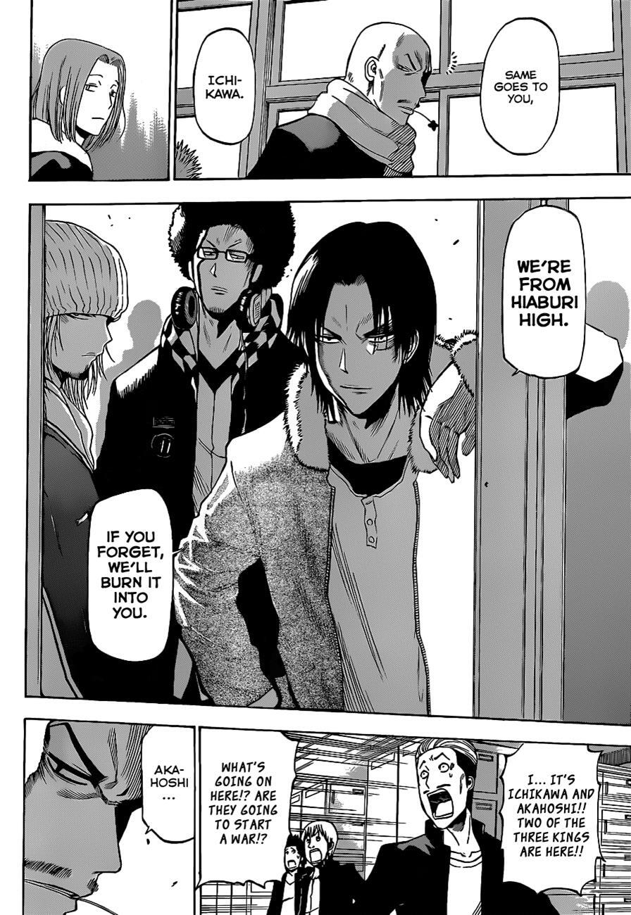 Read Beelzebub Manga Online