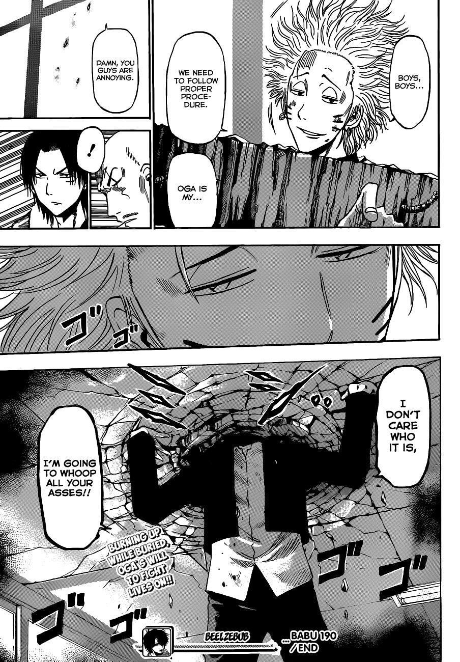 Read Beelzebub Manga Online