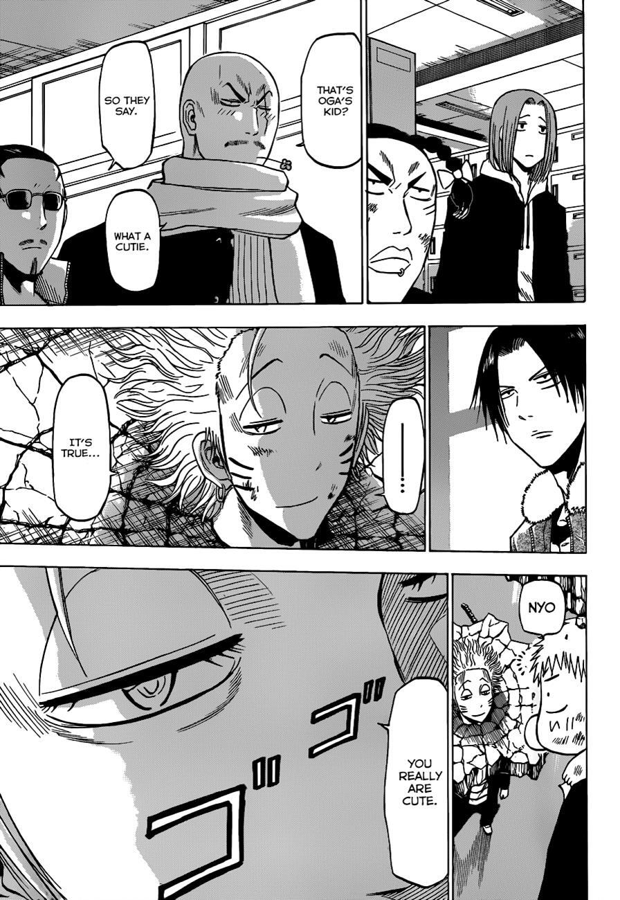 Read Beelzebub Manga Online
