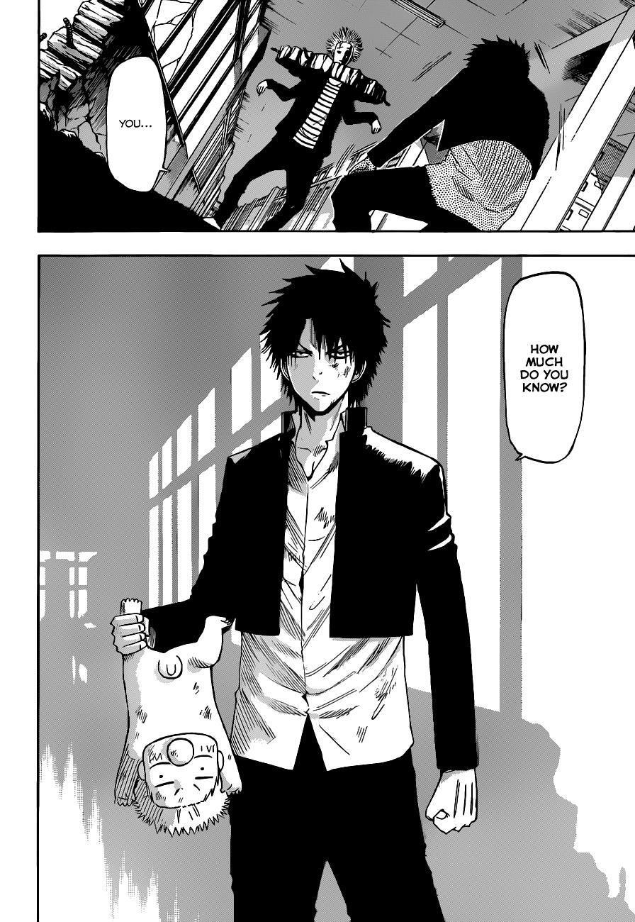 Read Beelzebub Manga Online