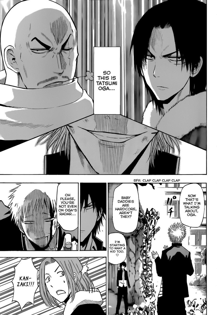 Read Beelzebub Manga Online