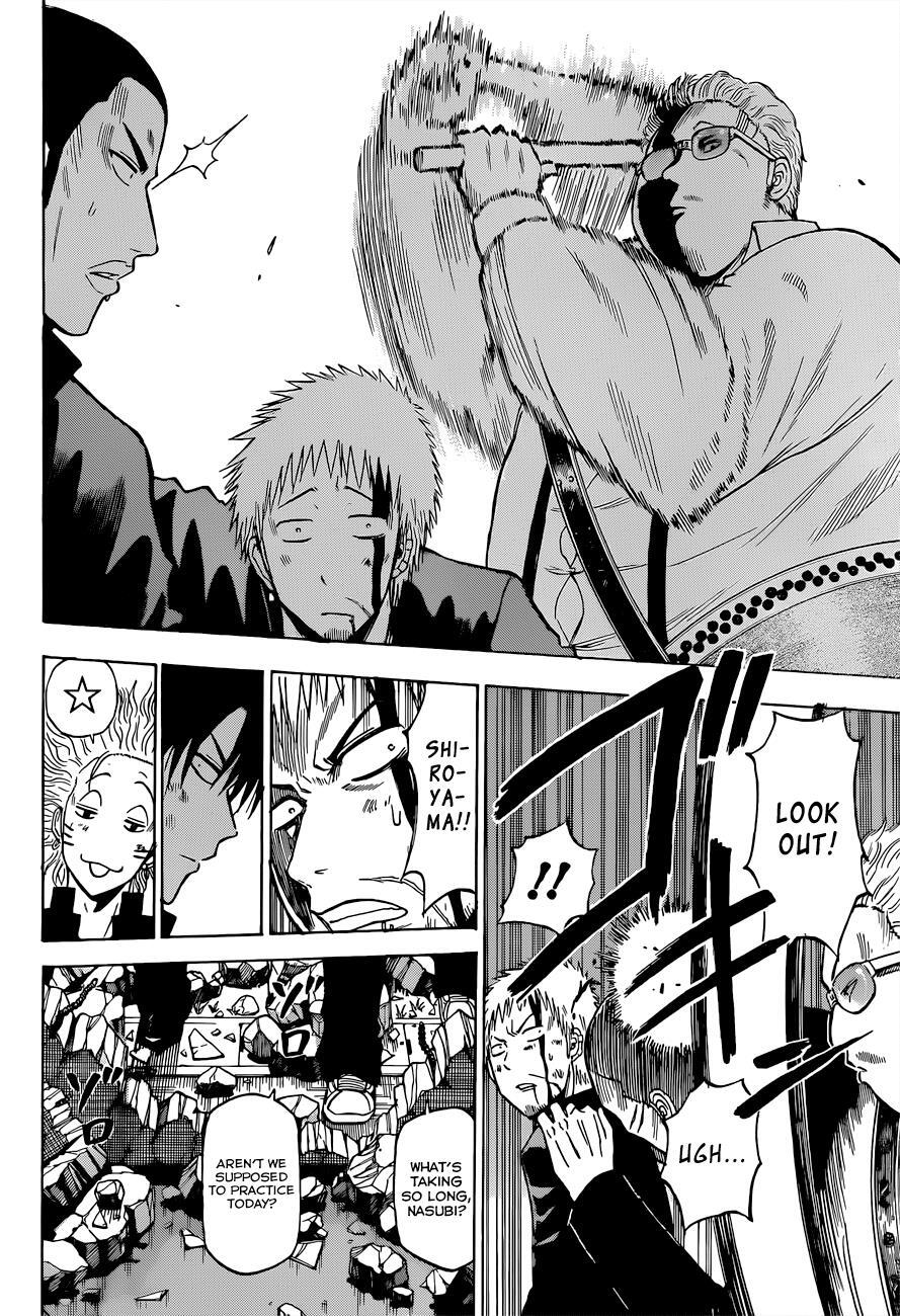 Read Beelzebub Manga Online