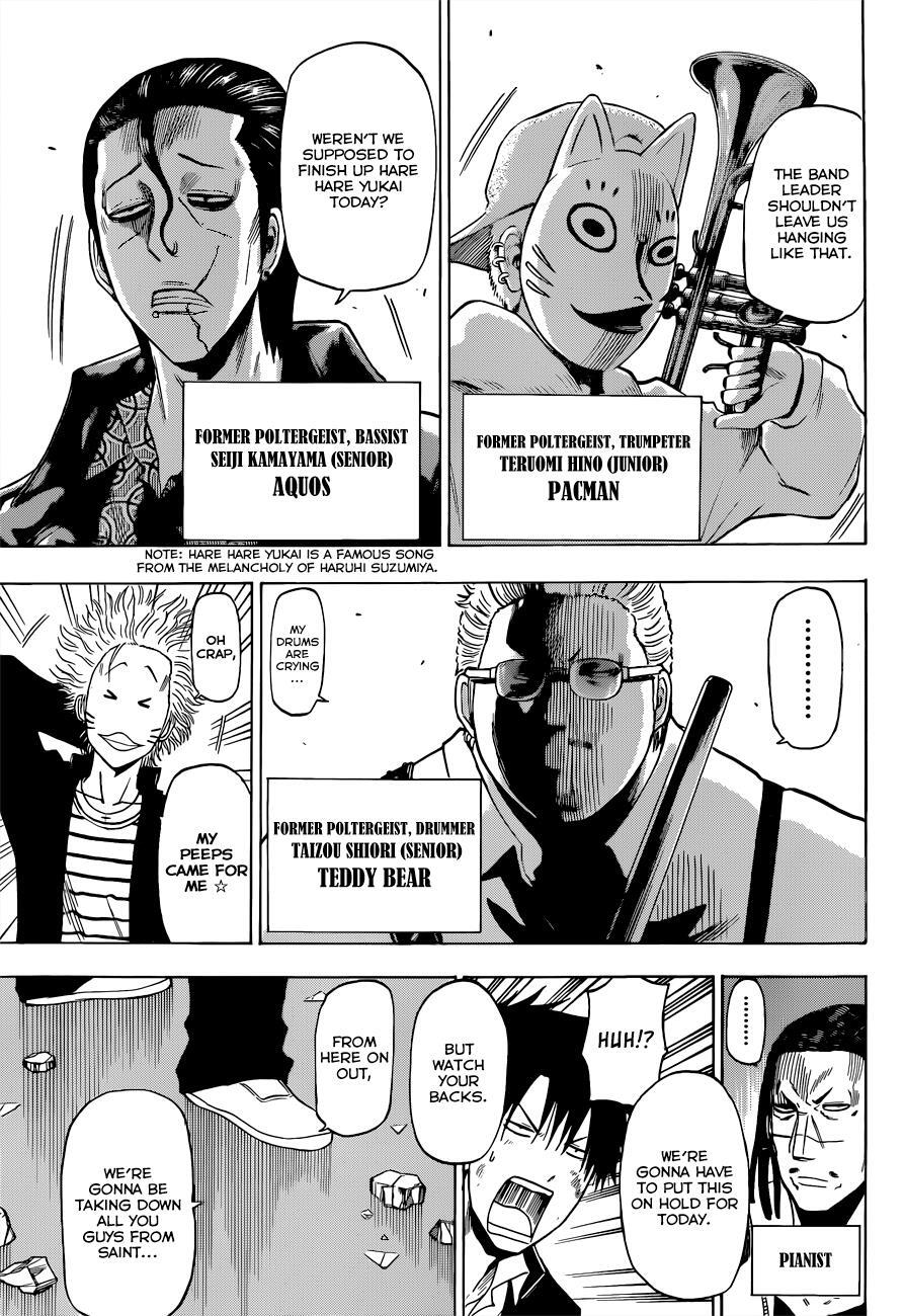 Read Beelzebub Manga Online