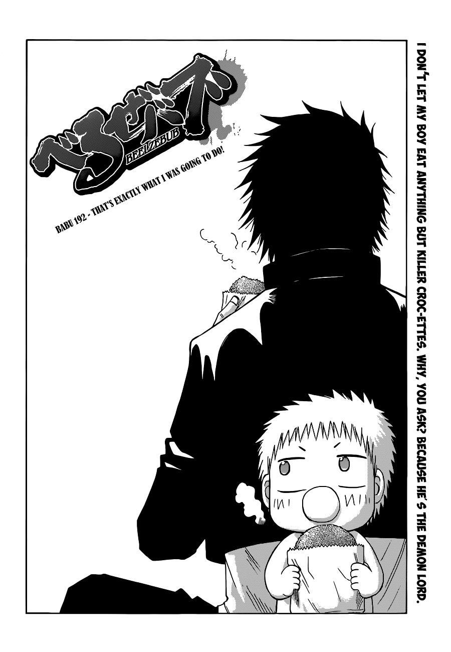 Read Beelzebub Manga Online
