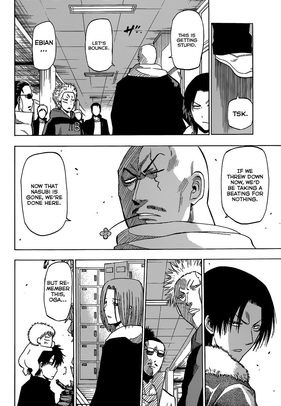Read Beelzebub Manga Online