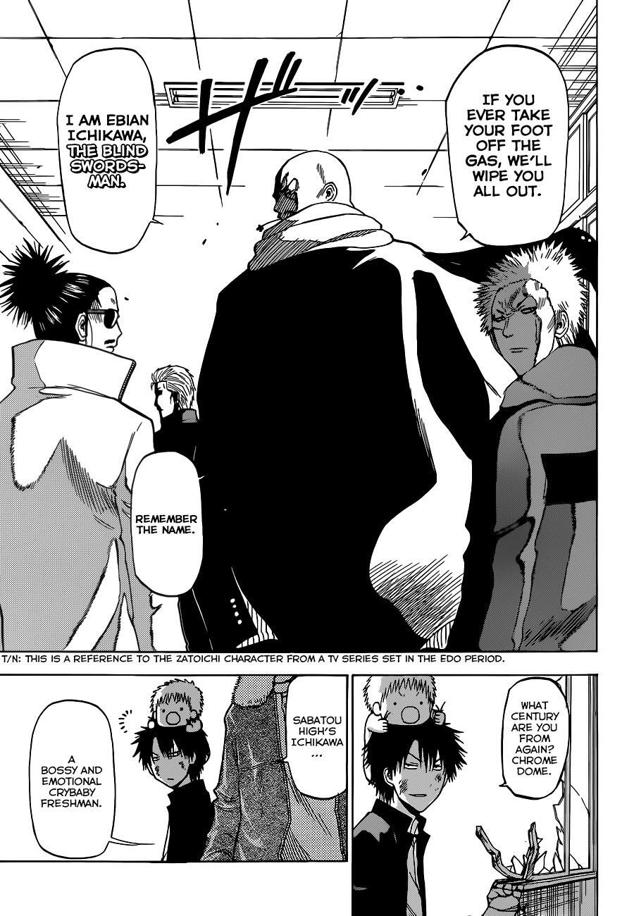 Read Beelzebub Manga Online