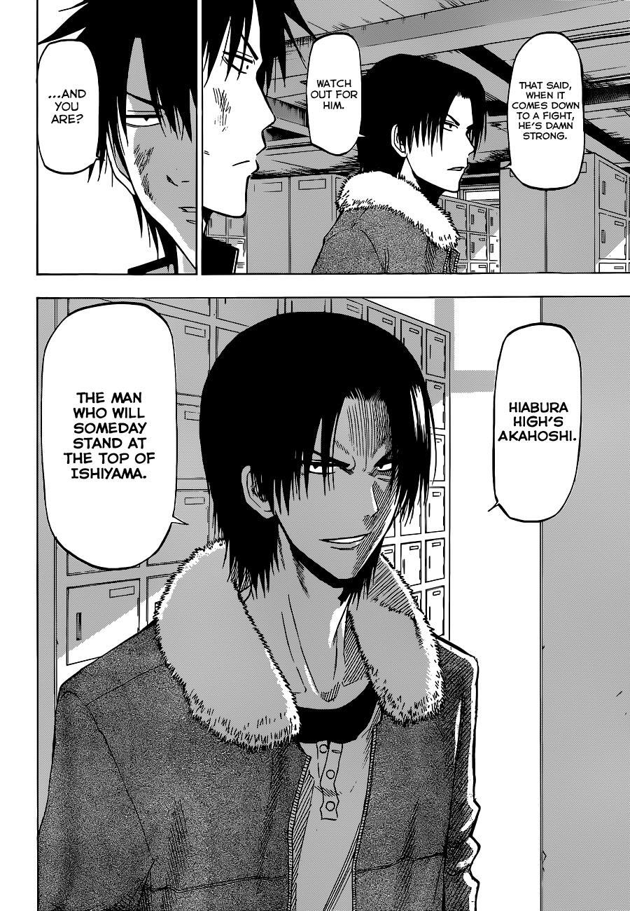 Read Beelzebub Manga Online