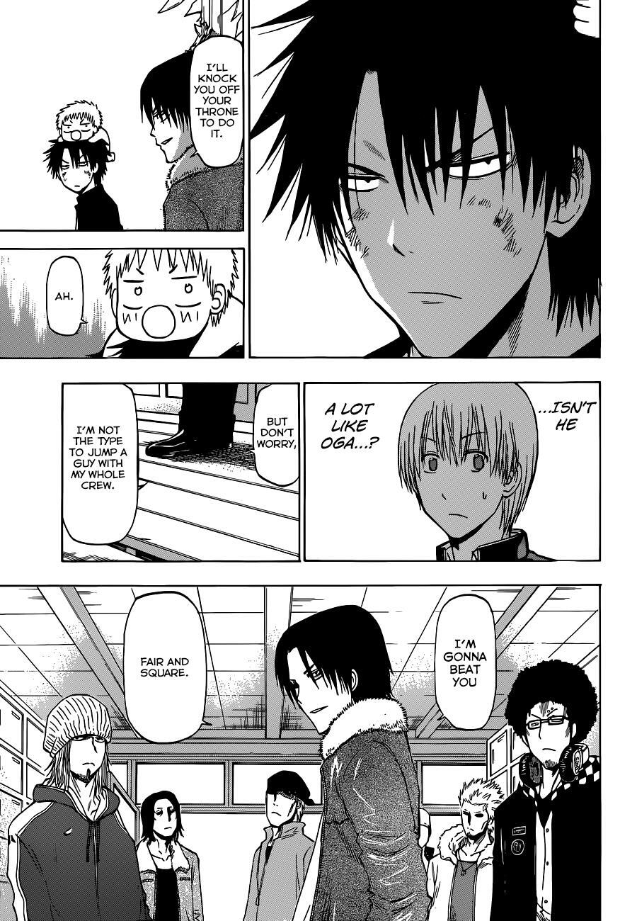Read Beelzebub Manga Online