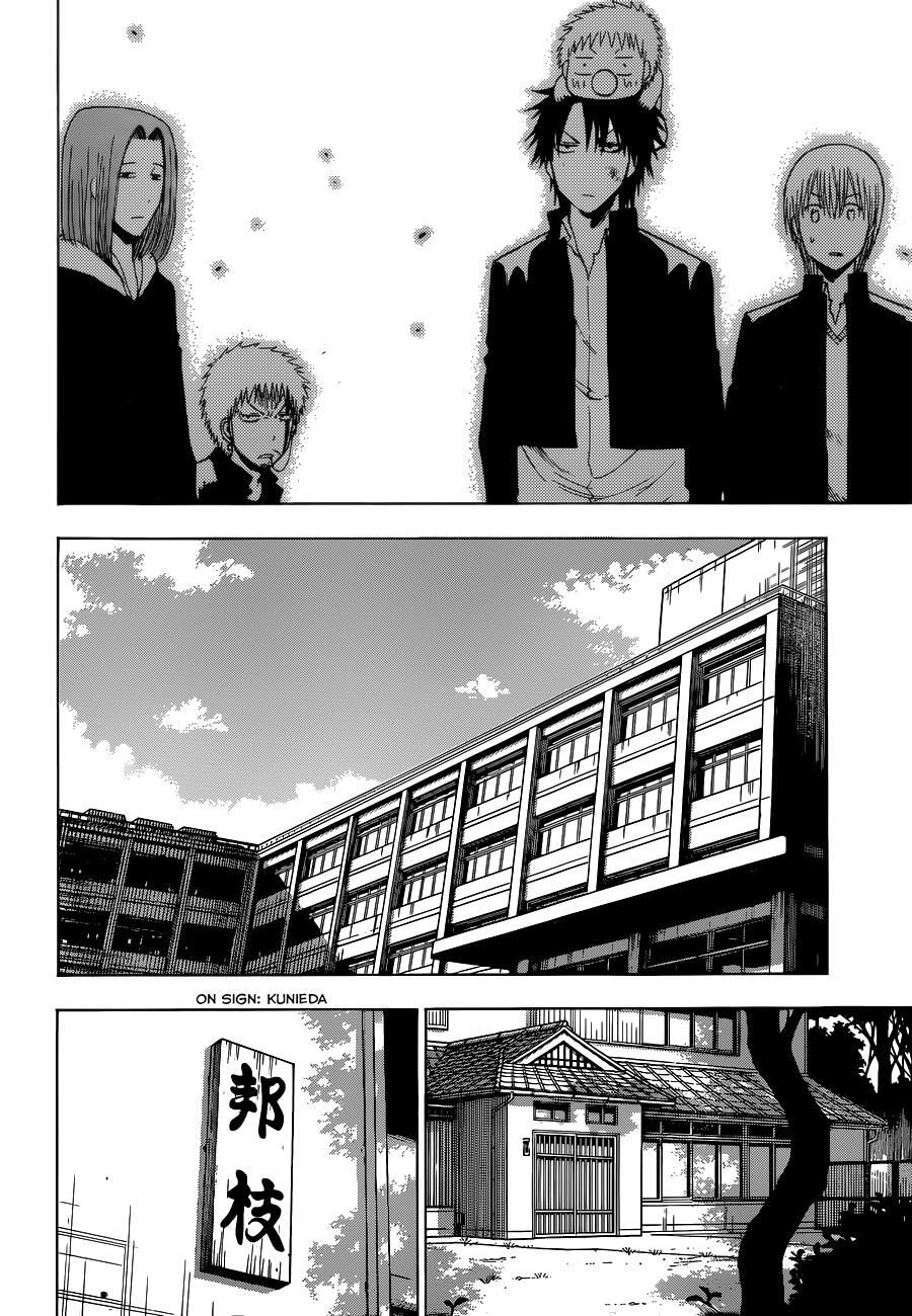 Read Beelzebub Manga Online