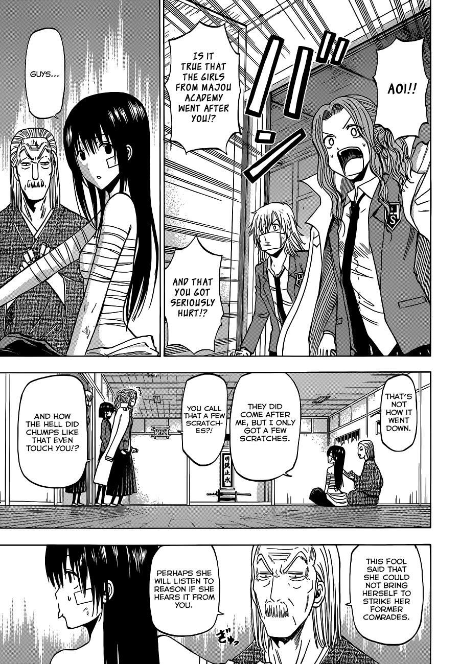 Read Beelzebub Manga Online