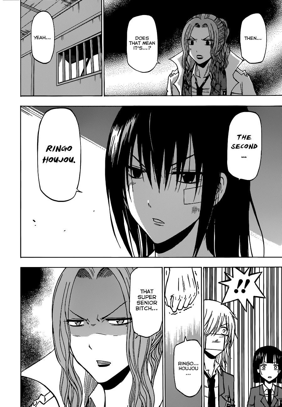 Read Beelzebub Manga Online