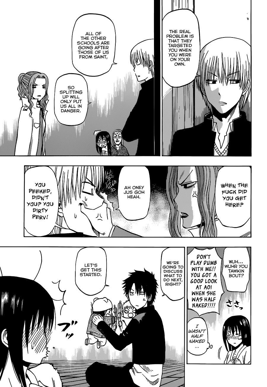 Read Beelzebub Manga Online