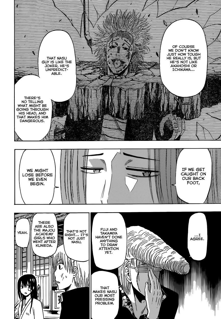 Read Beelzebub Manga Online