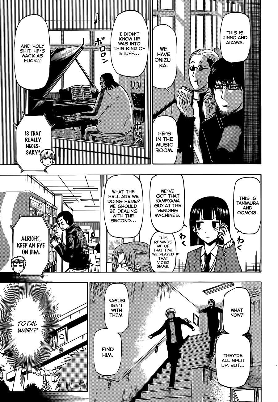 Read Beelzebub Manga Online
