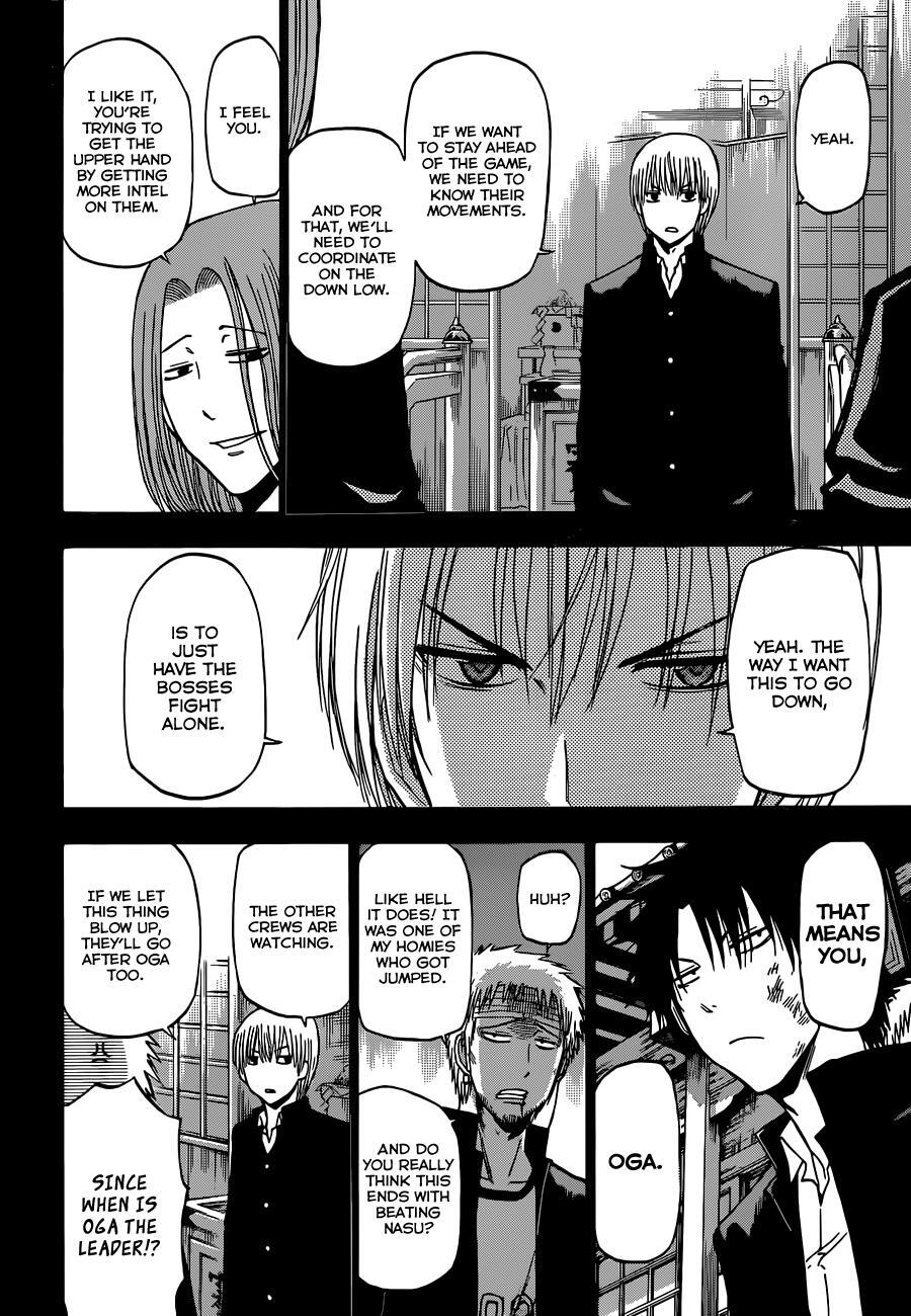 Read Beelzebub Manga Online