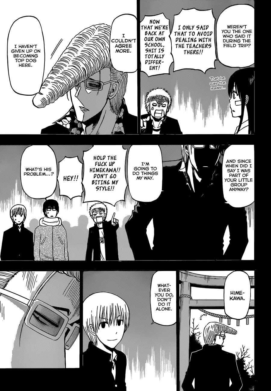 Read Beelzebub Manga Online
