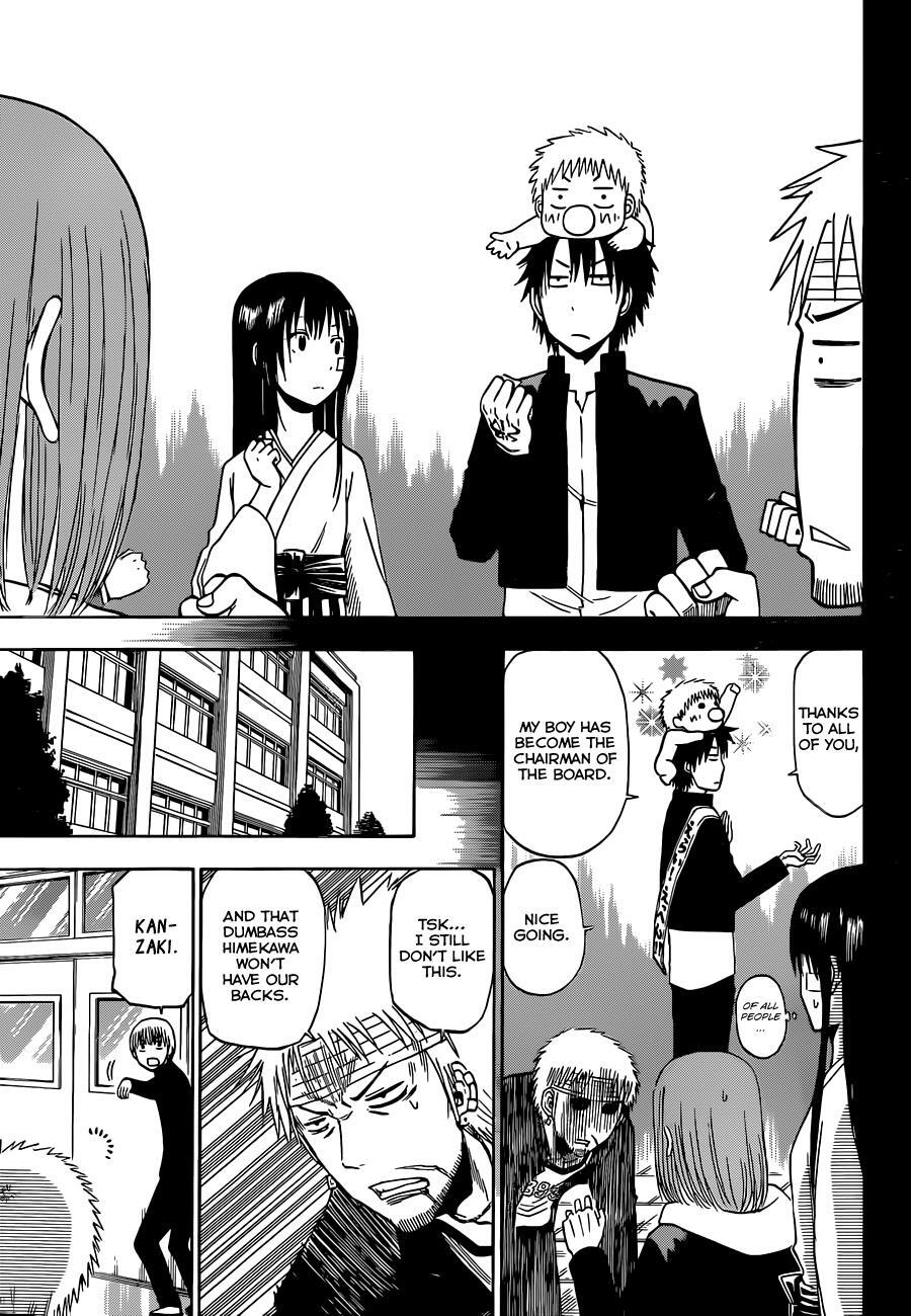 Read Beelzebub Manga Online