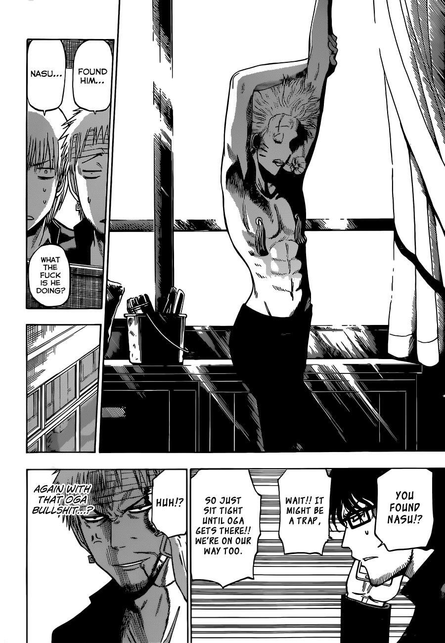 Read Beelzebub Manga Online
