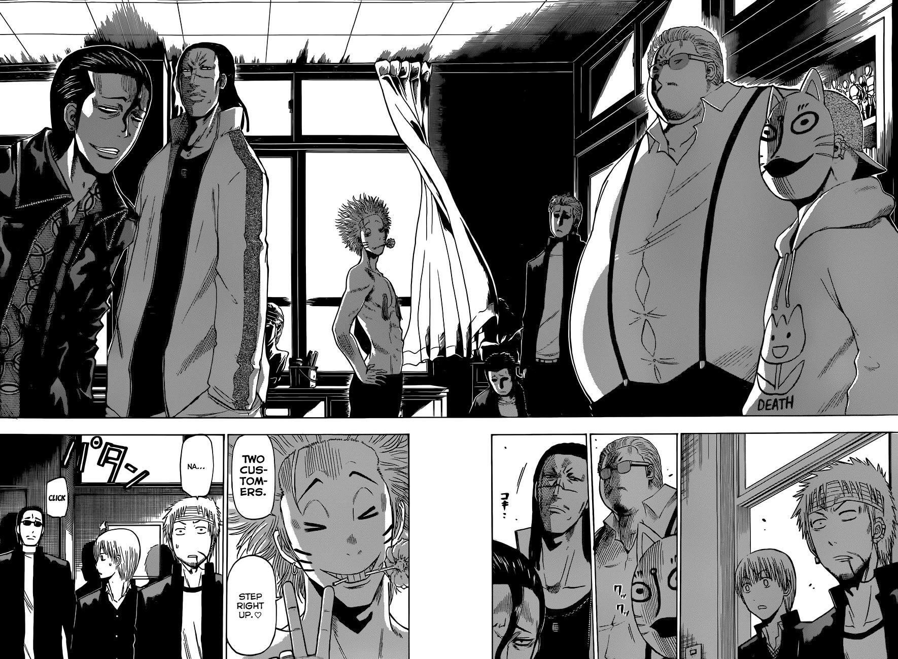 Read Beelzebub Manga Online