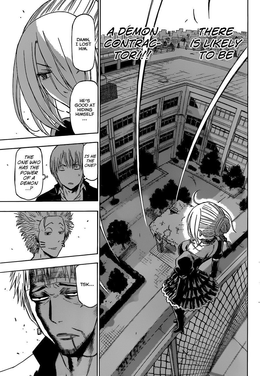 Read Beelzebub Manga Online