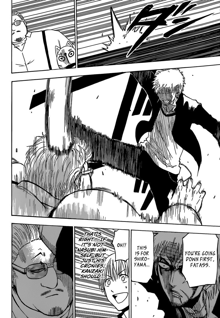 Read Beelzebub Manga Online