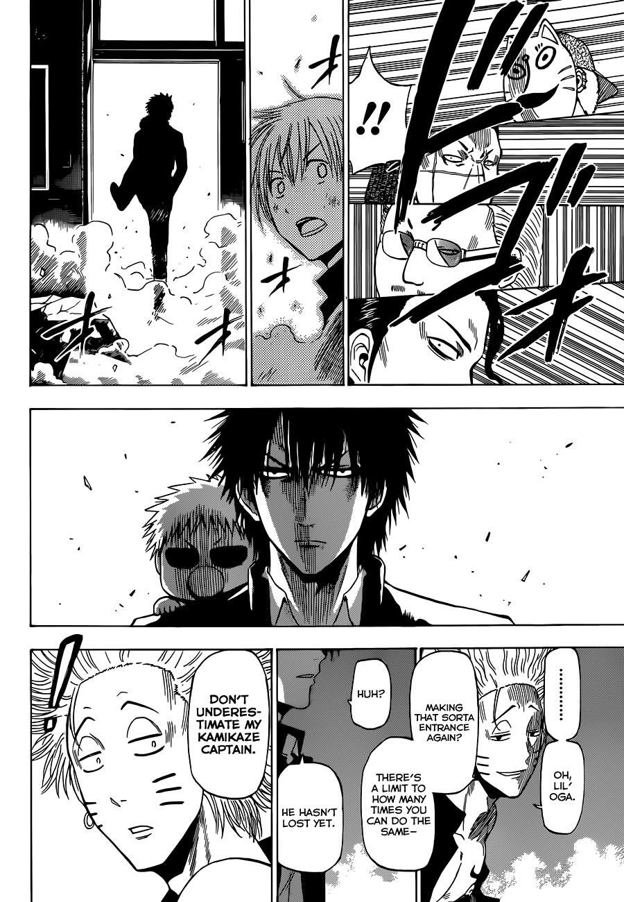 Read Beelzebub Manga Online