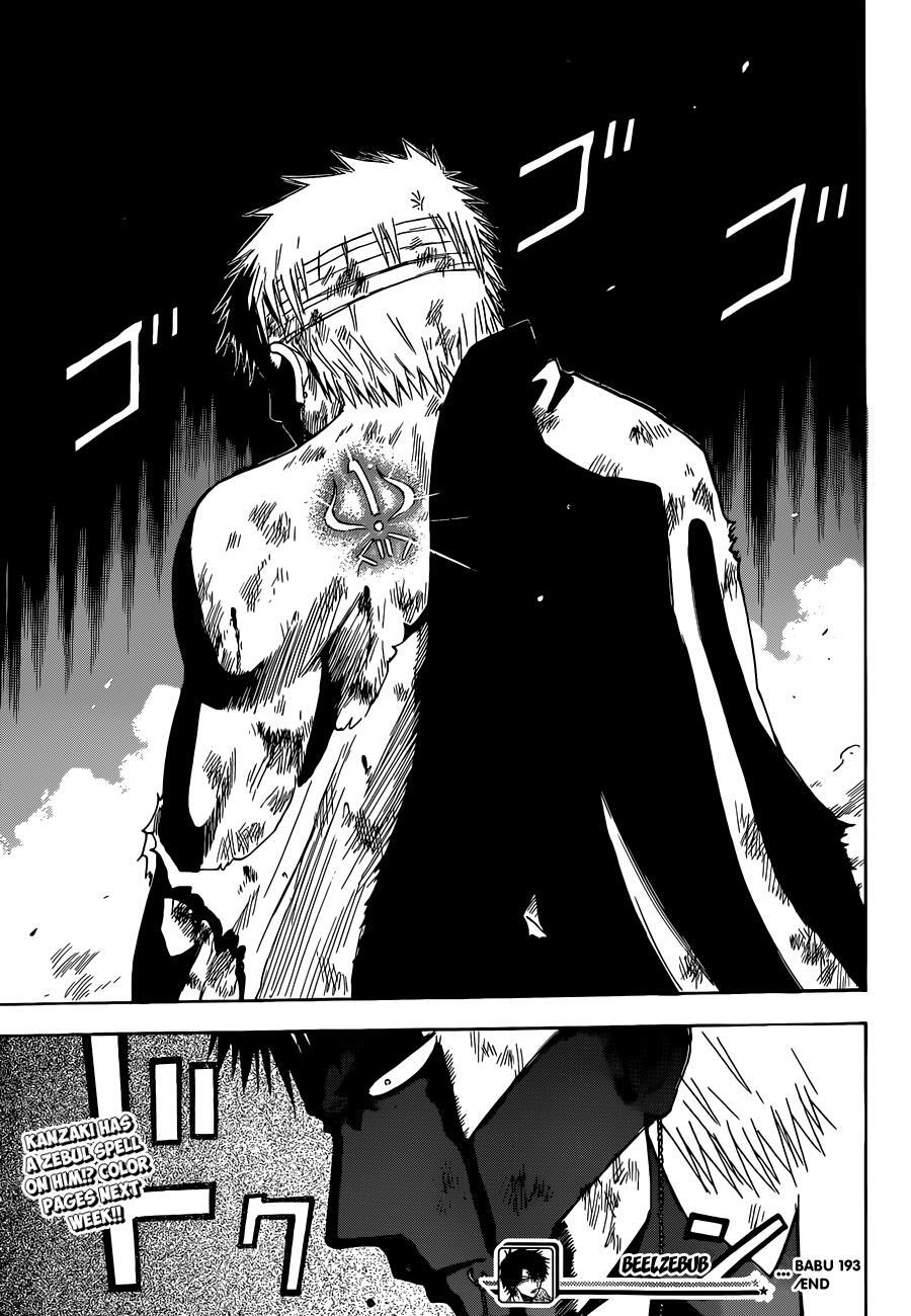 Read Beelzebub Manga Online
