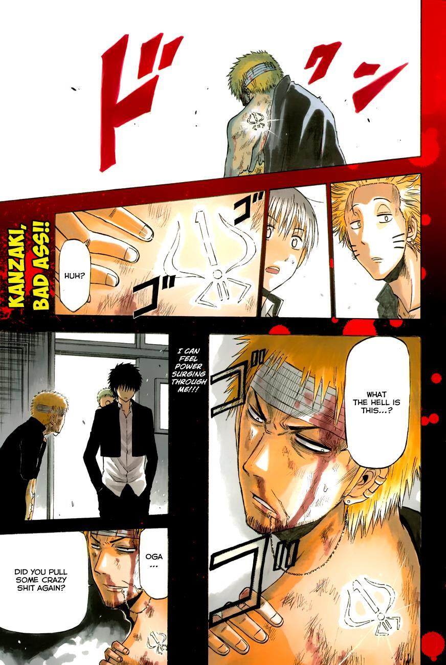 Read Beelzebub Manga Online