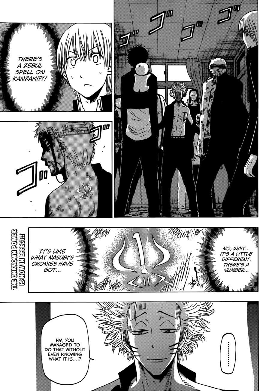 Read Beelzebub Manga Online