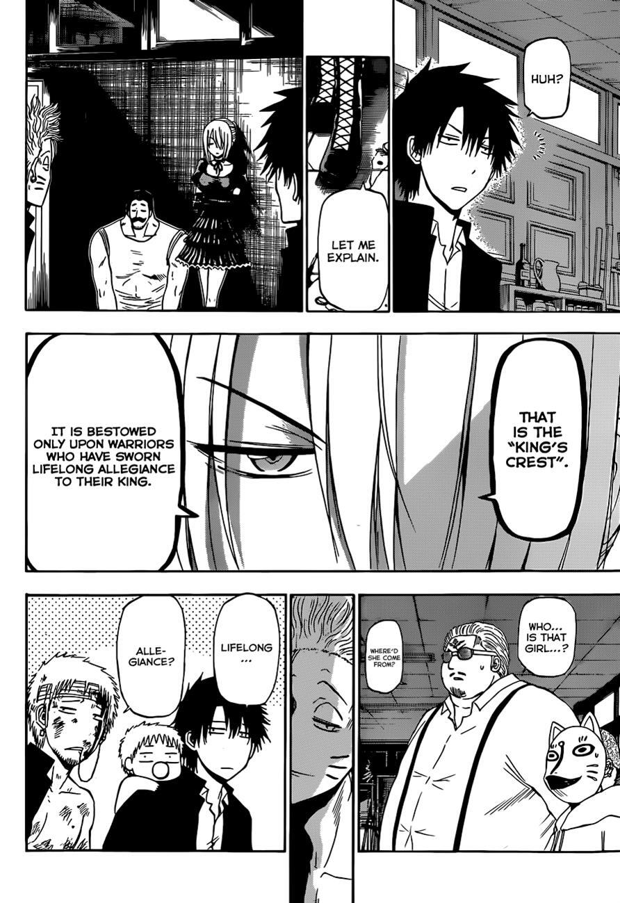 Read Beelzebub Manga Online
