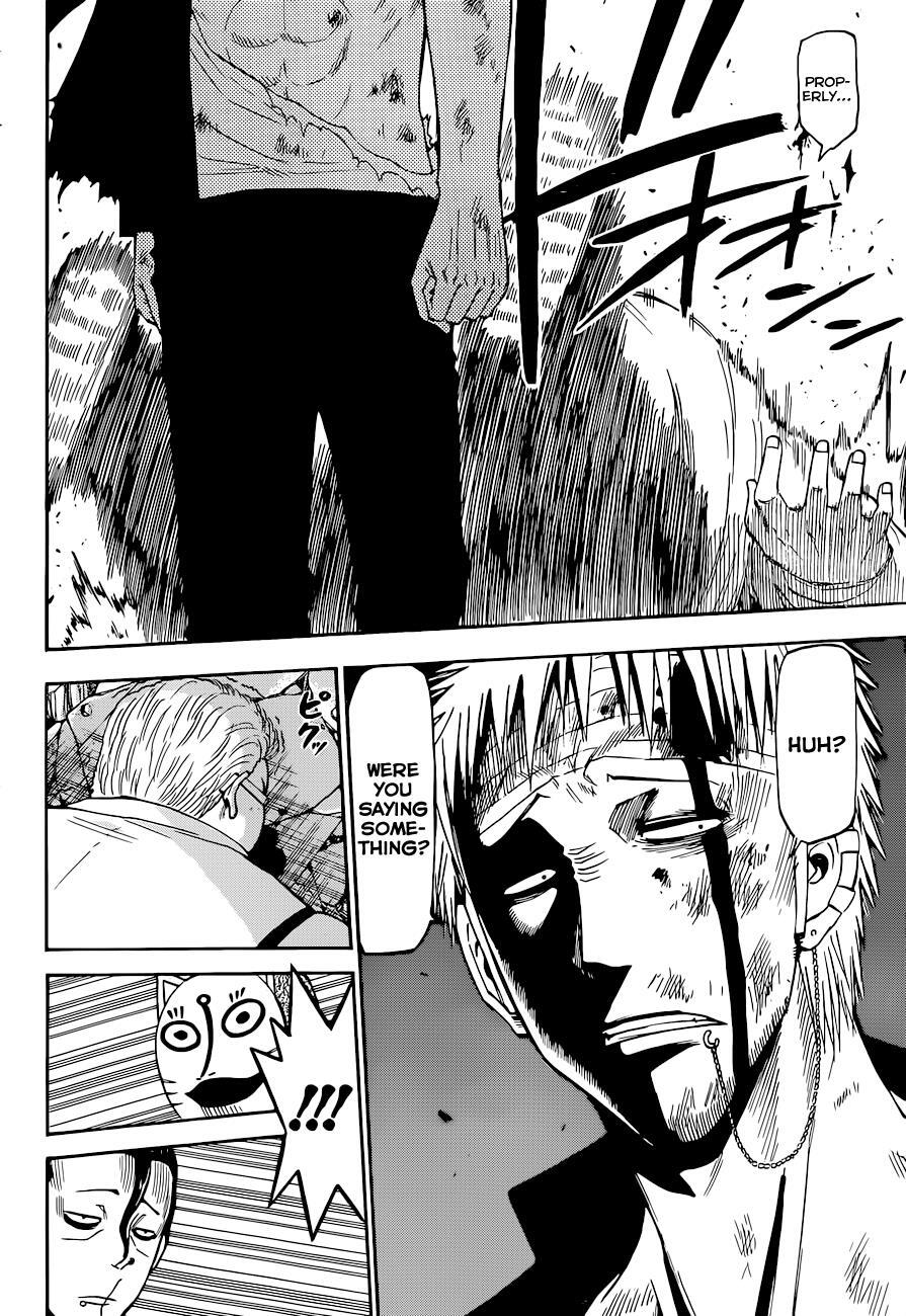 Read Beelzebub Manga Online