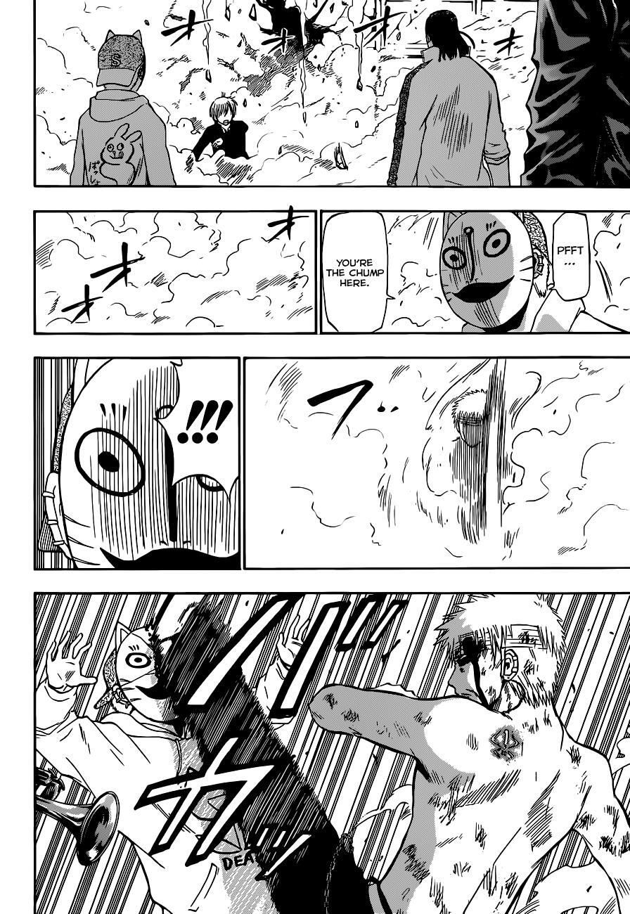 Read Beelzebub Manga Online