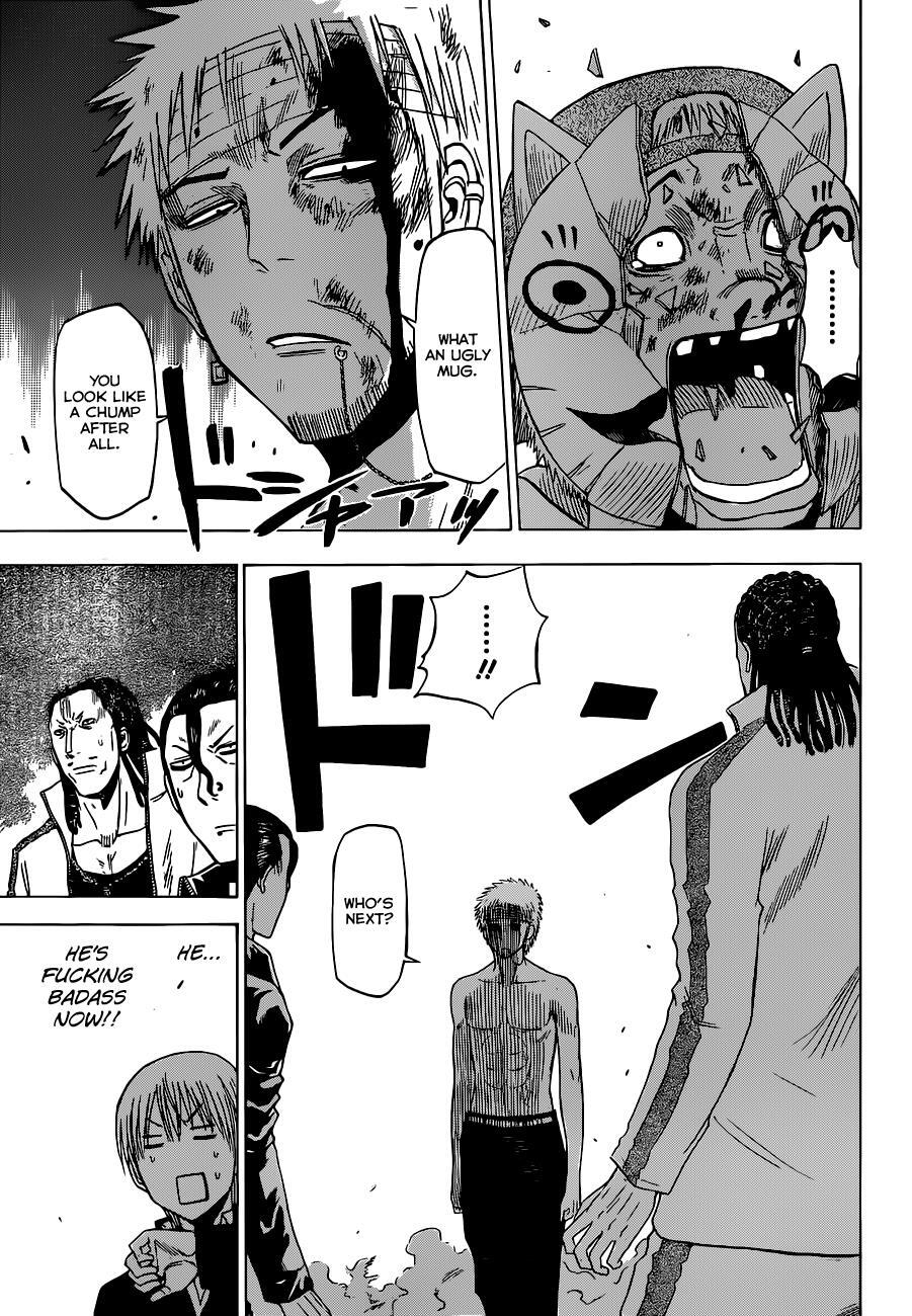 Read Beelzebub Manga Online