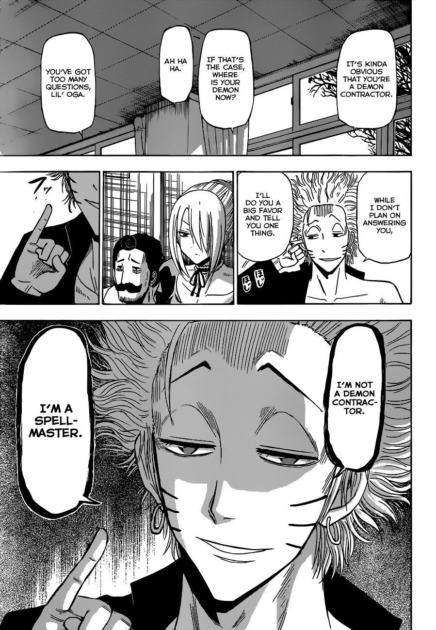 Read Beelzebub Manga Online