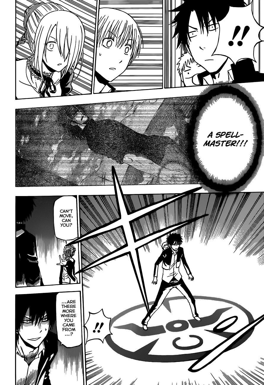 Read Beelzebub Manga Online