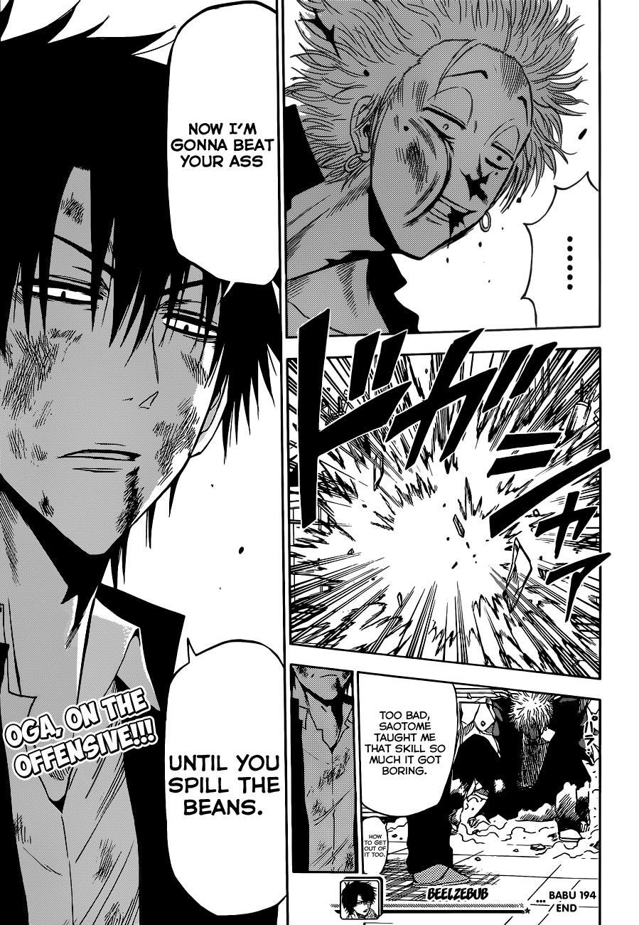 Read Beelzebub Manga Online